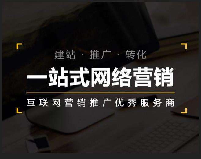 云安企业如何怎么利用网络推广抓取潜在客户