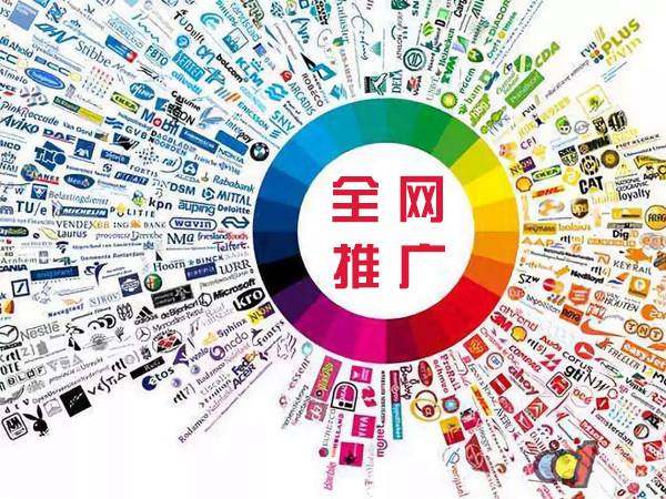 云安传统企业进行网络营销需要注意的几个基础策略