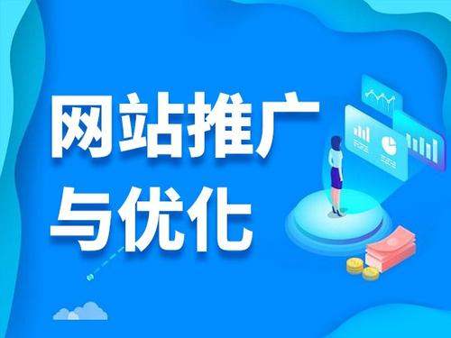 云安电商类网络推广如何做才有更好的效果