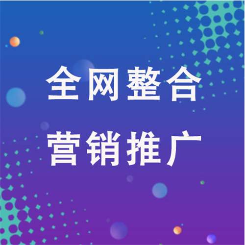 云安企业网络推广老是没有客户的原因是什么呢